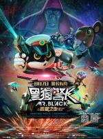 含着道具调教上课play男男